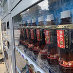 ラーメン二郎 - 