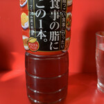 ラーメン二郎 - 