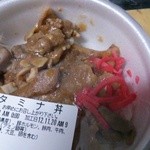肉のとおやま - 100円弁当（スタミナ丼）
