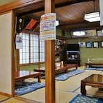 いたや - お店様の店内の様子です(11/21UP)