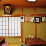 いたや - お店様の店内の様子②です(11/21UP)