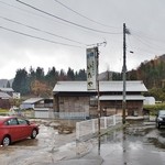 いたや - お店様の回り付近を撮影です(11/21UP)