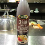 博多鉄板 じゅん - 