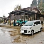 いたや - お店様の回り付近を撮影⑤です(11/21UP)