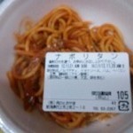 肉のとおやま - 100円弁当（ナポリタン）