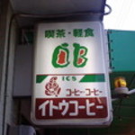 OB - 