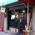 OB - 