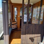 久兵衛屋 - 入り口