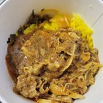 SPICY CURRY 魯珈 - キノコと牛肉のスパイシーすーぷかれー