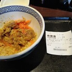 Yoshinoya - 牛丼並　ツユダク　玉子　461円