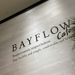 BAYFLOW cafe - 