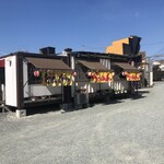 らーめん　こんてな屋 - 