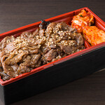 Aka Ushi Tare Yakiniku Marufuku - 炭火焼肉弁当