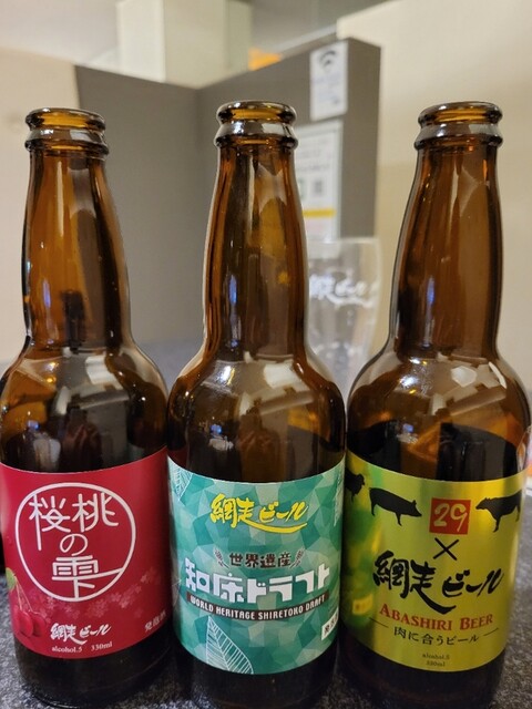 網走ビール館 網走 焼肉 食べログ