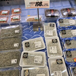 F☆MART - 