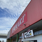 F☆MART - 