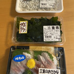 F☆MART - 