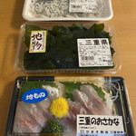 F☆MART - 