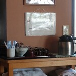 Curry no Takumi - Coffee Service