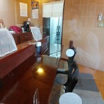 Curry no Takumi - 吧台