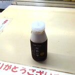 パンと牛乳の店 ミルクスタンド - 阿蘇の雫　ミルクコーヒー