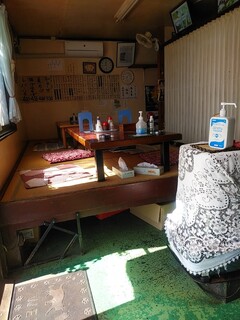 기후야 - 작은 다다미 방