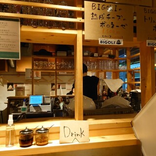 コマツ神田 西口商店街_2