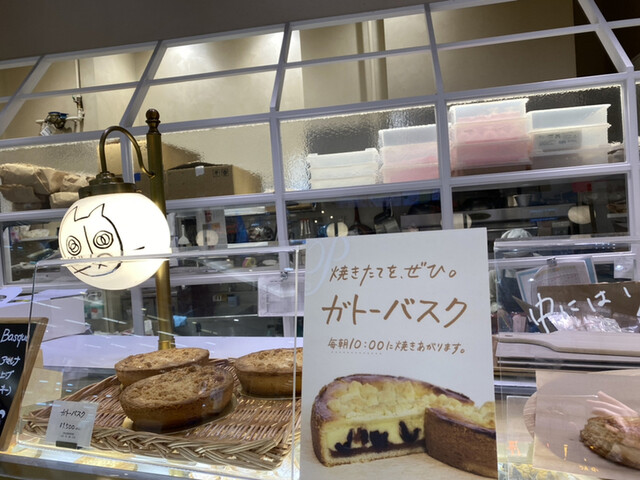 ピネード イオンモールりんくう泉南店 Pinede 岡田浦 ケーキ 食べログ