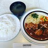 Famiri Resutoran Kokuriko - 鶏肉のチリソース煮