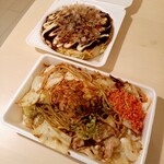Okonomiyaki Yakisoba Fuugetsu - テイクアウト