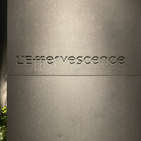 レフェルヴェソンス - 