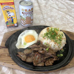 DAONGAN - 