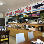 DAONGAN - 