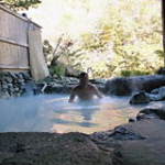 渓山亭 - いい湯だな～♪ (2012/10 訪問)