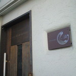 麺やBar 渦 - おされな外観