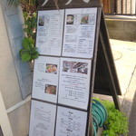 麺やBar 渦 - こんな感じです