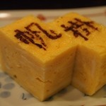 帆掛鮨 - 玉（2012年10月）