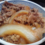 Yoshinoya - 牛丼