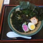 Ganso Janga Ra Ramen - 