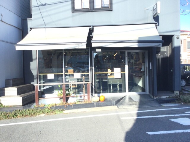 27コーヒーロースターズ 藤沢市 の口コミ6件 トリップアドバイザー