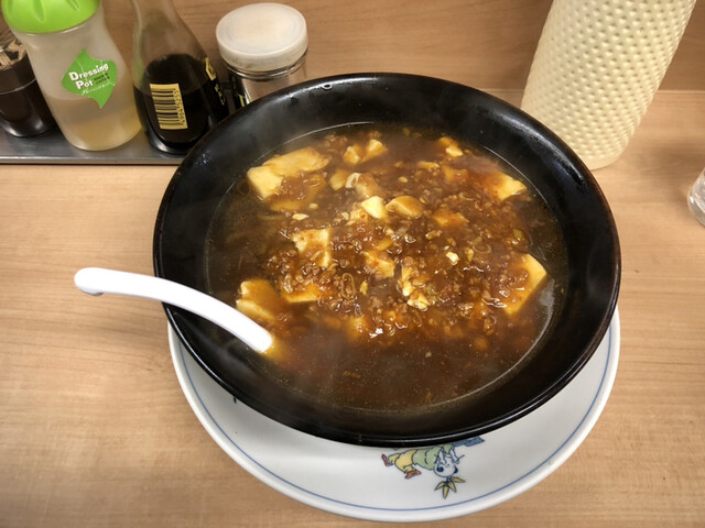 味平 （アジヘイ） - 地下鉄赤塚/ラーメン | 食べログ