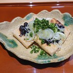 彩食幸時 きわた - 