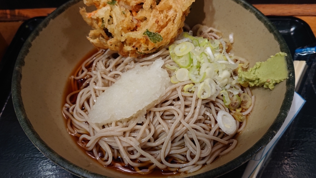 spiritoso_expresivaさんが投稿した名代 箱根そば 新橋店（東京/新橋）の口コミ詳細 [食べログ] 名代 箱根そば 新橋店