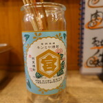 串カツの中村屋 - 串入れ