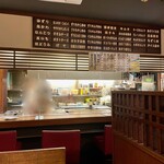 Onomichi Murakami - 厨房・カウンター席
