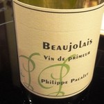 ボジョレー・プリムール2012