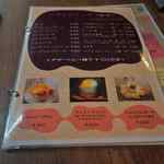 チョップスティックス - ベトナムスイーツとソフトドリンク