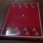 チョップスティックス - もう一つのメニュー表