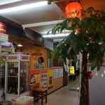 チョップスティックス - チョップスティックスの外観