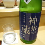 銀座 しのはら - 